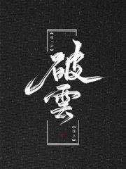 全身精油spa需要脱光吗